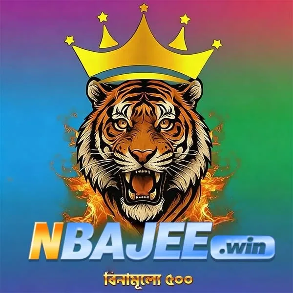NBAJEE
