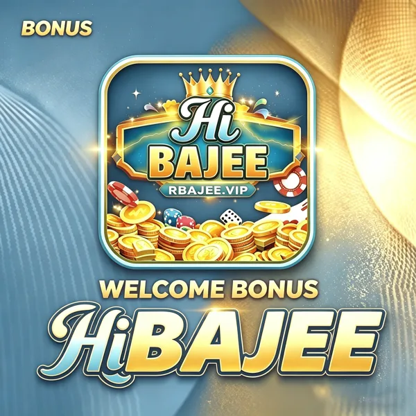 RBAJEE